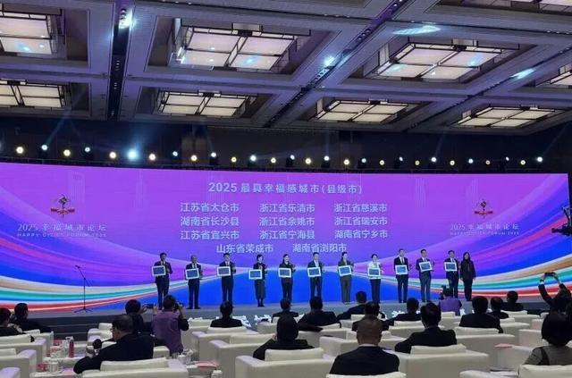 长沙，18连胜！