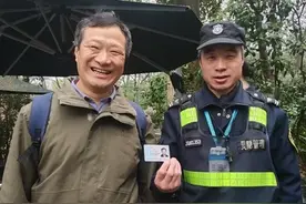 阳春三月里的温暖瞬间——飞来峰景区一张身份证传递的正能量图片