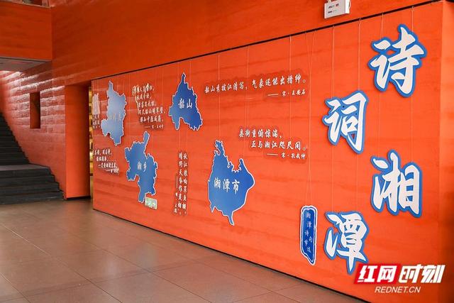 迎“双节” 湘潭观湘门乐之书店古诗词打卡挑战活动上线