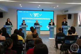 别错过！重庆市2025年度城乡居民医保集中缴费12月31日截止图片