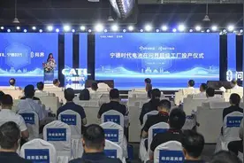 合作共建“厂中厂”！宁德时代电池在问界超级工厂投产图片