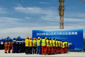 2024年金山区防汛防台应急演练举办！图片