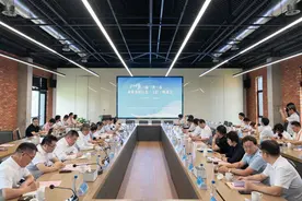 长三角三省一市农业农村部门共商农业科技创新合作新路径图片