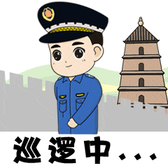 西安因你而美 | 在秋日撞见热烈的浪漫 春夏“顶流”回归