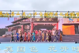 济宁老年大学参加“第八届山东·济宁牡丹文化旅游活动”图片