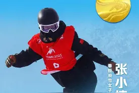 中国队第二金！图片