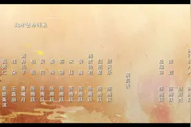 专访《全资进组2》制片人、主演陈腾跃：95后农村男孩花近2000万拍4部戏图片