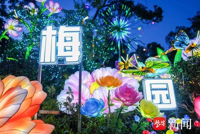 全景呈现蒙元草原文明壮阔与豪情……2025无锡梅园金秋灯会开启