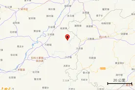 重庆石柱县发生3.0级地震图片