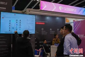2025香港Web3嘉年华在香港举行图片