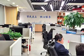 瞭望 | 12345：上海城市治理“总客服”图片