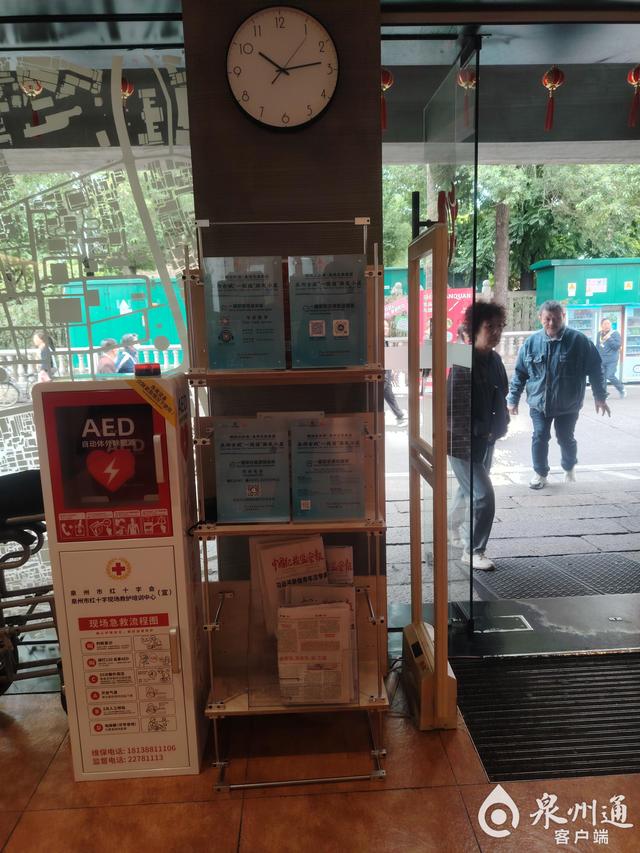 “一键通·旅友小屋”解锁古城深度游，用心打造游客暖心驿站