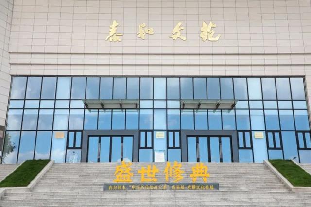 环鄱赛泰和站：109公里赛道上的人文自然交响