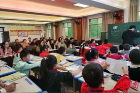 耒阳市金南小学开展“万人进课堂”青年教师教学比赛活动图片