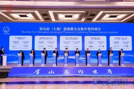 四川丹棱向“新”聚力 一座西南小城的光伏梦想图片