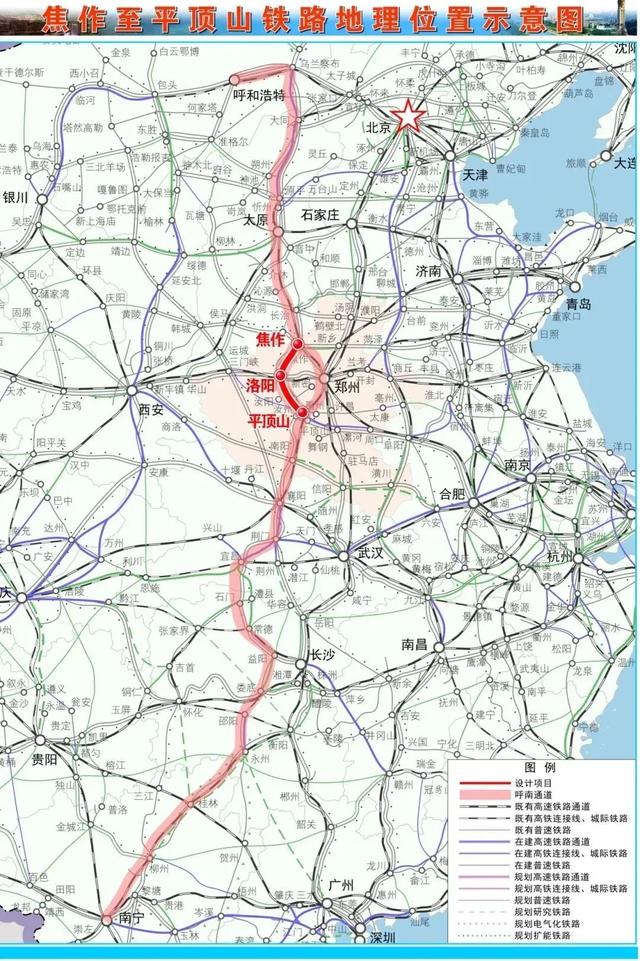 河南又一铁路最新进展→