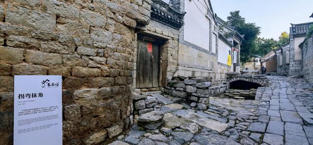 “闯关东”的重要发源地——朱家峪古村