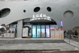 重庆有家国营美发店  “Tony老师”还是世界冠军图片