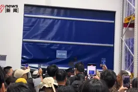 抢不到百元特价榴莲，新开山姆店顾客高呼退卡，门店：人流量大，榴莲目前无货图片