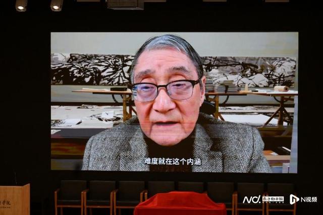 “张立辰先生系列学术著作分享会”在中央美术学院举行