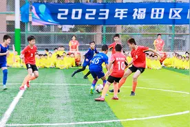 全国首批，全省首个！福田首批通过国家义务教育优质均衡发展区图片