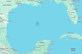 “西班牙人最初把墨西哥湾称为‘中国海’，特朗普大概不会喜欢”图片