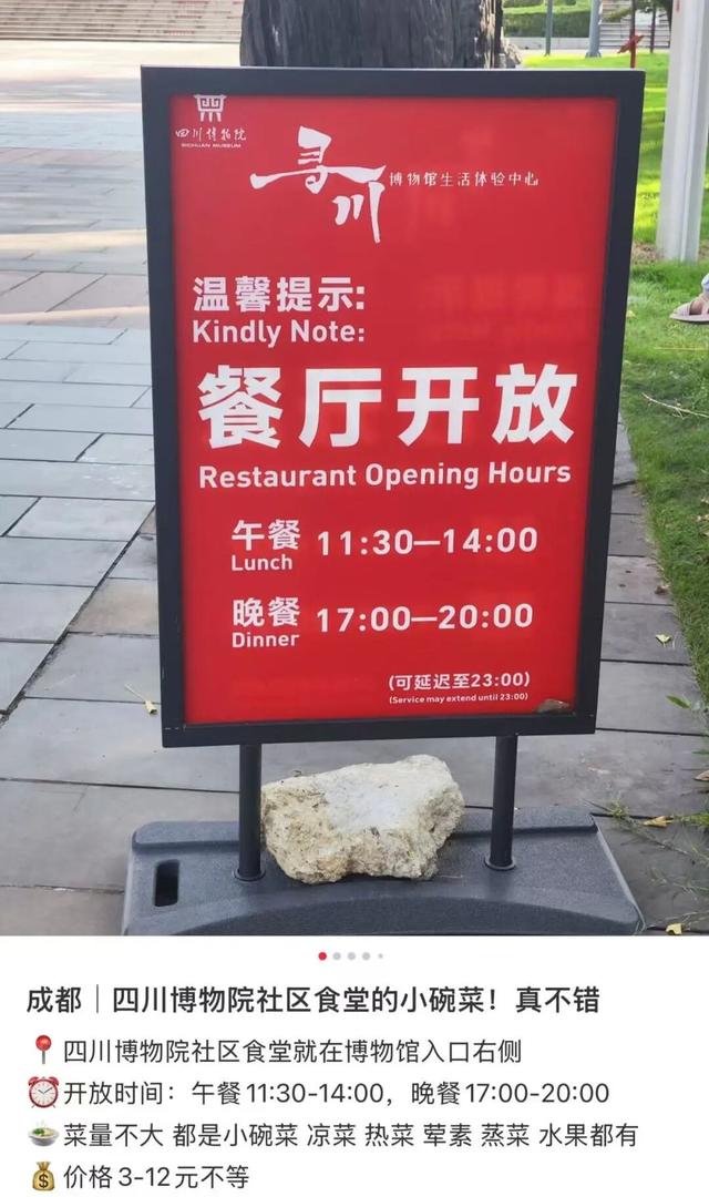 旅游变 “干饭”？年轻人的旅游，早不按套路来