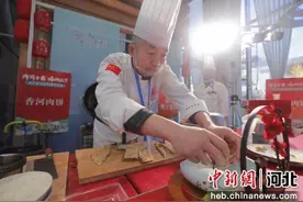 第四届国际肉饼争霸赛暨2025世界风味名厨邀请赛即将启幕图片
