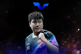 梁靖崑4-3户上隼辅，夺得WTT太原站男单冠军图片