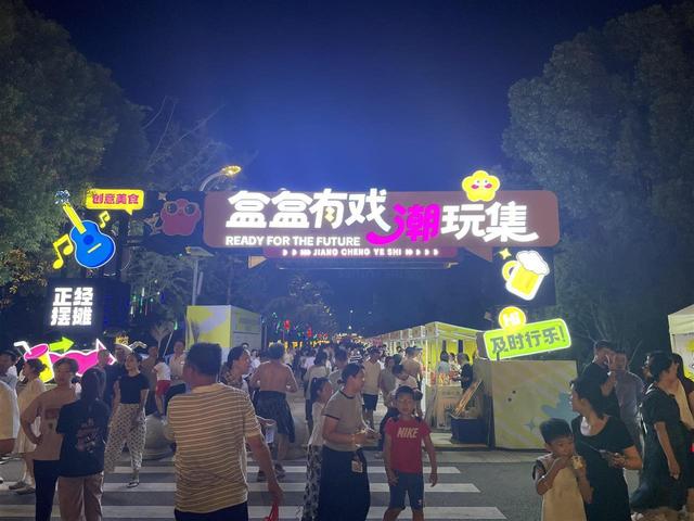 “车谷引擎”点燃夏夜烟火，四条精品旅游线路等您打卡