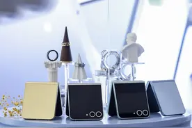 三星折叠屏手机能否借 AI 扛住中国厂商冲击？图片