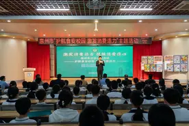 授课+绘画+零距体察！护航食安校园，我们在行动图片
