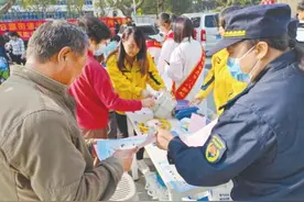 燃气安全宣传进社区图片
