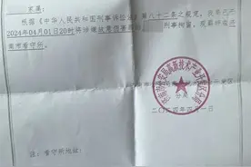 马上评｜大学生与醉汉冲突，是否正当防卫还得回归事实基础图片