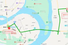 “看演唱会不愁返程，坐公交直达酒店！” 襄阳开通歌迷专线实力宠粉图片