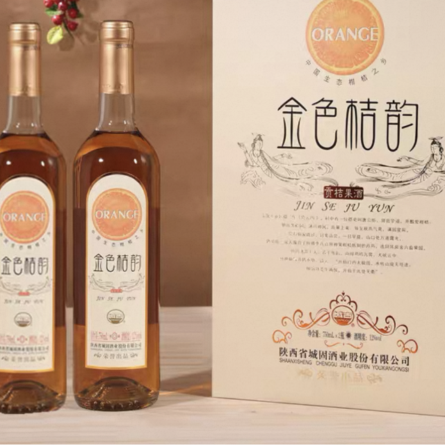 约好国庆游陕西丨陕南山水藏秋意 果香四溢等您来