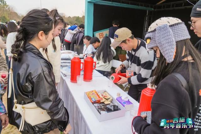 西施跨年音乐节，开票时间定了！演出时间表公布！