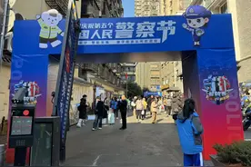 警察节实探长沙坡子街派出所：《守护解放西》明星警察齐亮相引欢呼图片
