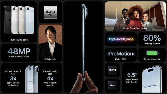 iPhone 17会成为新一代钉子户吗