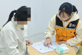 精康服务，助力青少年康复者摆脱困境图片