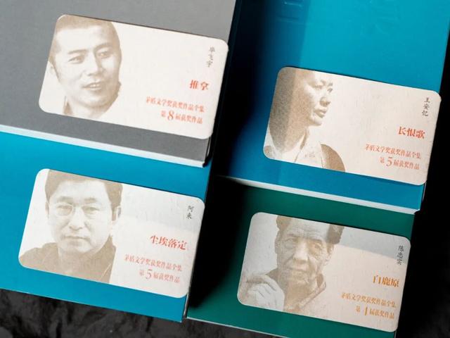 百万国人力荐	，百读不厌，此生必读