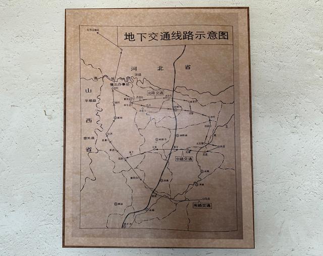 极限运送13万两黄金，表面卖柿饼暗地运军火！河南版《伪装者》商号竟藏在这个小镇 | 寻镇中原·红色小镇之豫北篇③