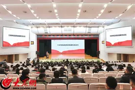 菏泽学院高质量发展校友论坛圆满举办图片