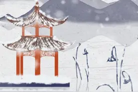 红了！红了！一大批福州人正在赶去图片