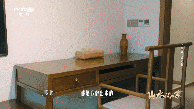 全球首创！竹子都没想到自己有这么多用处