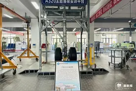 杭州一学校花1500万买下空客A320给学生练手图片