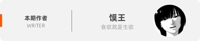 「穷鬼迪士尼」，统治中产周末？