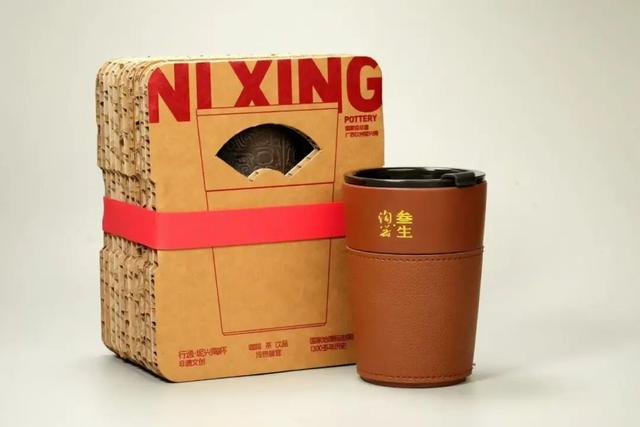 钦州坭兴陶作品斩获2025中国特色旅游商品大赛银奖