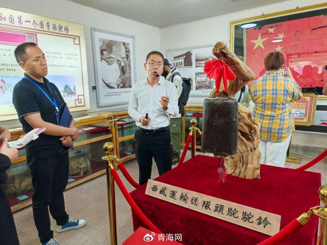 青藏高原上的红色记忆，莫河驼场历史陈列馆