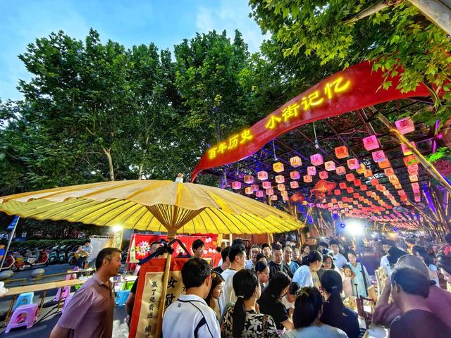 神都风物｜小街不小，容着美好